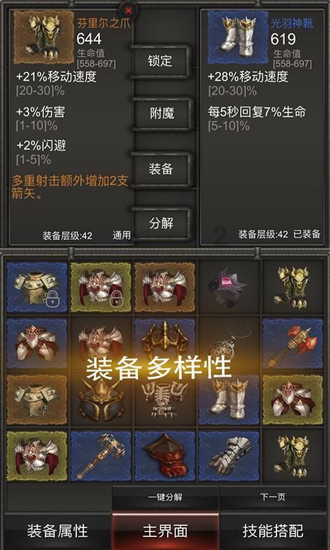 有问必答平台1949年2月16日现在是多少龄?-快速解答你的问题