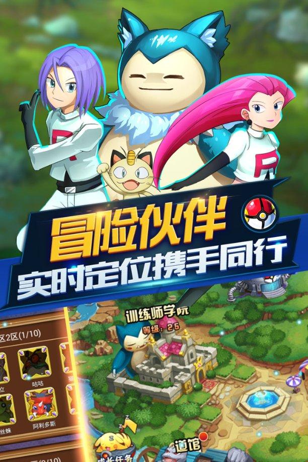 雷火官方网站入口