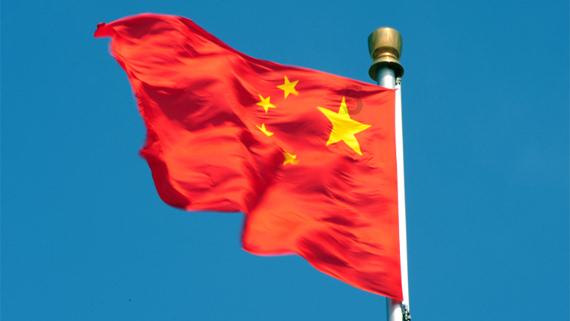 雷火官方网站入口